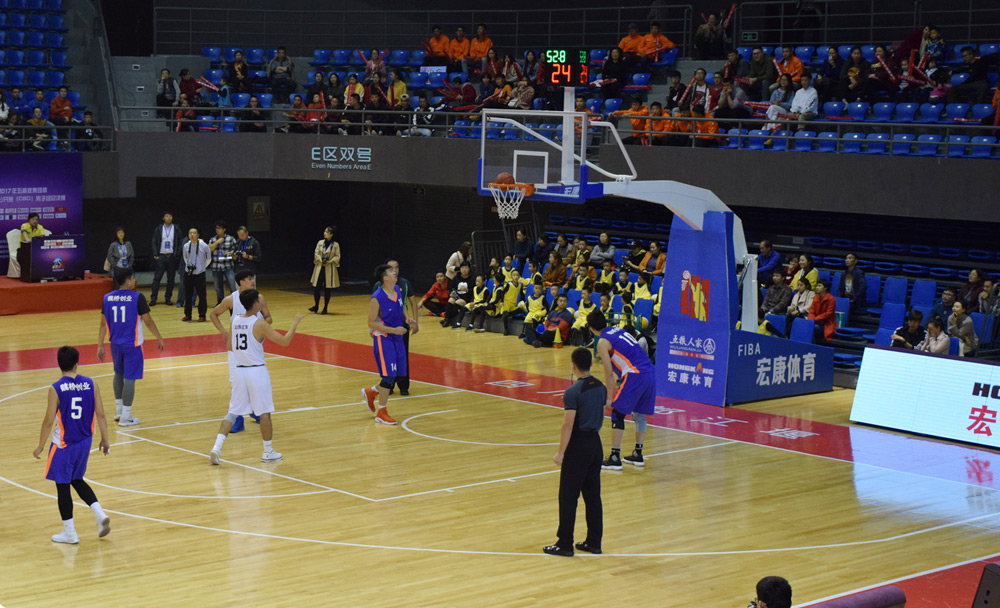 2017 China Amateur Basketball Open